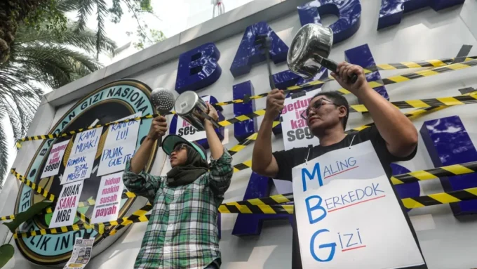 1-MBG