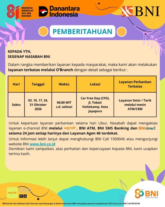spot_img